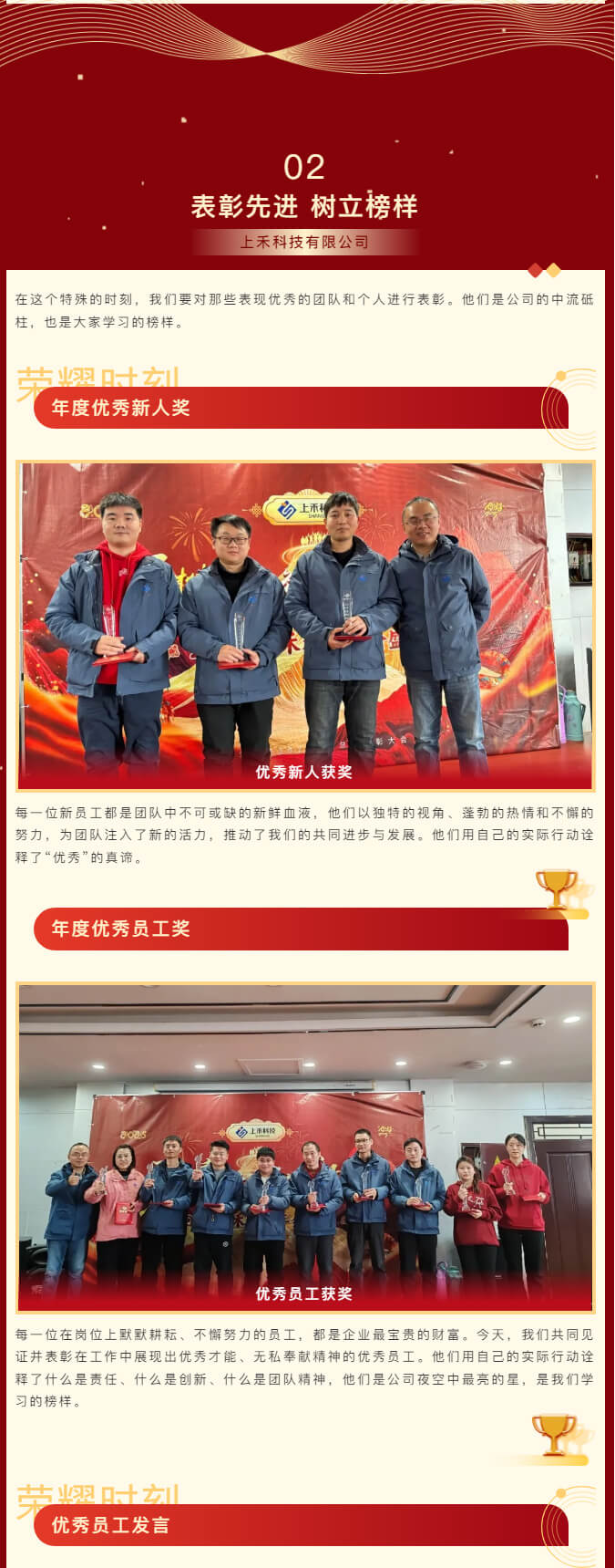 NOPAYǮ�� - ��ȫ��ݵ��ֻ�֧��Ǯ������