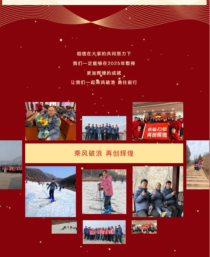 NOPAYǮ�� - ��ȫ��ݵ��ֻ�֧��Ǯ������