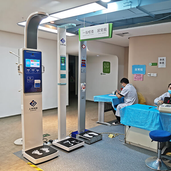 1-25032G35U6 SH-V9超声波身高体沉脂肪体检秤