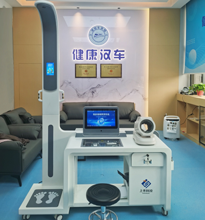 �������飺������·�ֺ��г���βɹ�SH-T17���ܽ�ȫ���һ���������ְ����ȫ