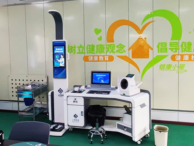 ��ȫ���һ���