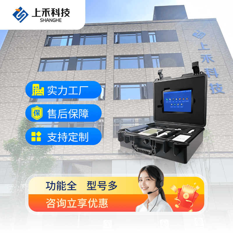 ��Яʽ������