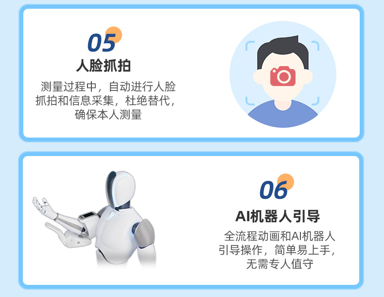 NOPAYǮ�� - ��ȫ��ݵ��ֻ�֧��Ǯ������