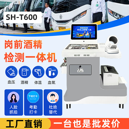 ��ǰ���һ���