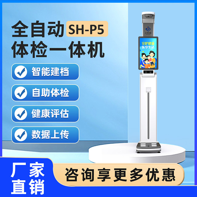 ȫ�Զ����һ���